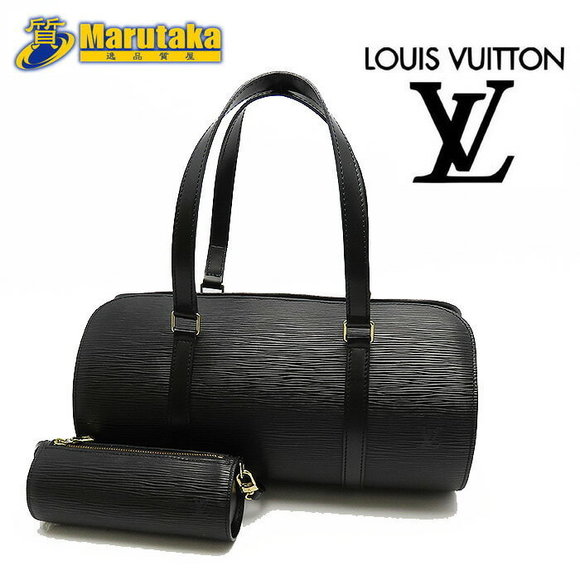 Louis Vuitton Handbag Cylindrical Pouch Hyogo Black Soufflot Epi LV - Picture 1 of 9
